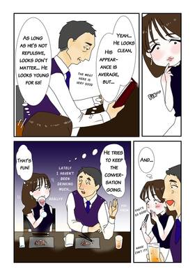 Read My life as a sugar baby  2 Page 2 in English