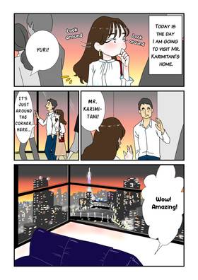 Read My life as a sugar baby  3 Page 1 in English