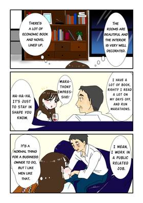 Read My life as a sugar baby  3 Page 3 in English