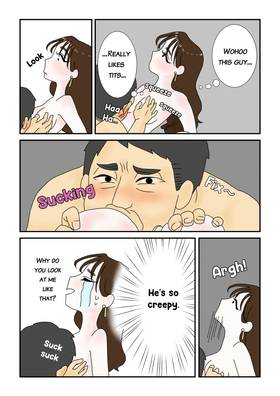 Read My life as a sugar baby  4 Page 1 in English