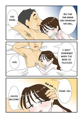 Read My life as a sugar baby  4 Page 5 in English
