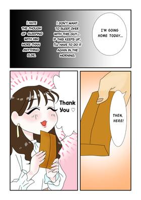 Read My life as a sugar baby  4 Page 7 in English