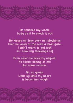 Read My life as a sugar baby  4 Page 9 in English
