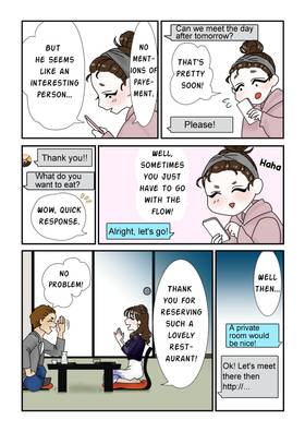 Read My life as a sugar baby  5 Page 2 in English