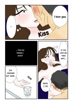 Read My life as a sugar baby  6 Page 5 in English
