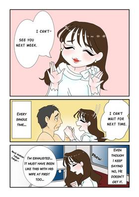 Read My life as a sugar baby  6 Page 7 in English