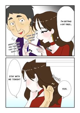 Read My life as a sugar baby  7 Page 5 in English