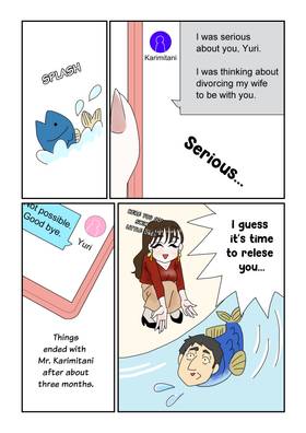 Read My life as a sugar baby  7 Page 8 in English