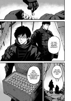 Read AL CADDIA  1 Page 3 in English