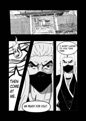 Read Inhumane   1 Page 5 in English