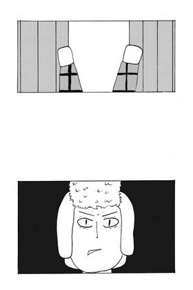 Read Howard in the Lab-o-rinth  1 Page 9 in English