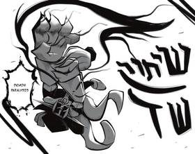 Read GEARKILLER  7 Page 5 in English