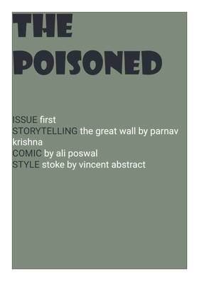Read The Poisoned  1 Page 2 in English