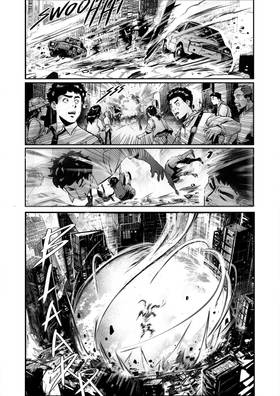 Read FINDING HERO (INDONESIAN)  1 Page 6 in Indonesian