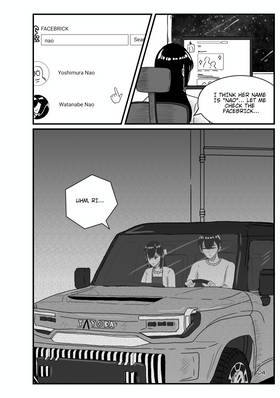 Read Corners  2 Page 5 in English