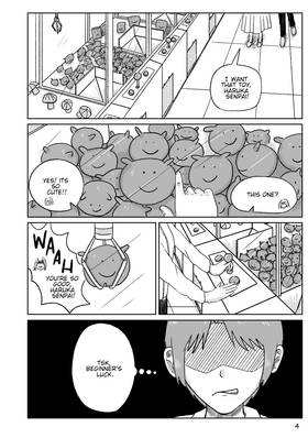 Read Corners  3 Page 6 in English
