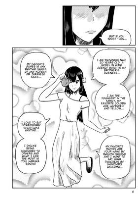 Read Corners  3 Page 8 in English