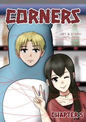 Read Corners  5 Page 1 in English