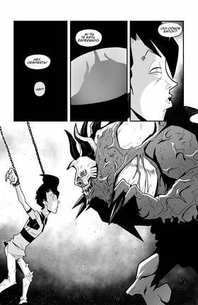 Read José Luis, Enemigo de lo Sobrenatural  2 Page 6 in Spanish