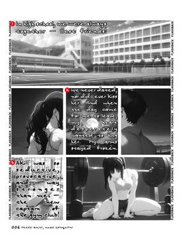 Read Tokyo Roommates  1 Page 3 in English
