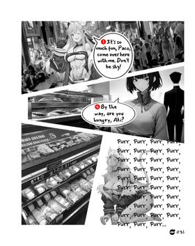 Read Tokyo Roommates  2 Page 6 in English