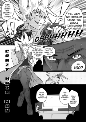 Read World of Fighters  2 Page 5 in English