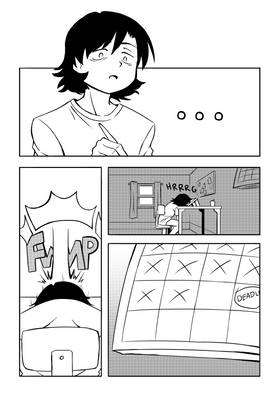 Read At the Last Second  1 Page 9 in English