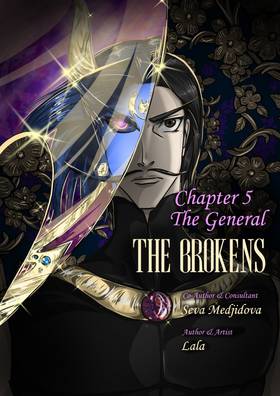 Read The Brokens  5 Page 1 in English