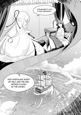 Read The Maiden Scripts  2 Page 8 in English