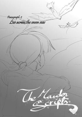 Read The Maiden Scripts  2 Page 9 in English