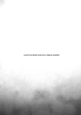 Read The Maiden Scripts  1 Page 3 in English