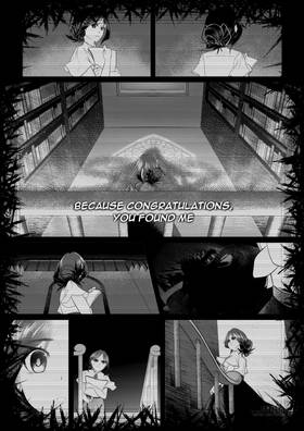 Read The Maiden Scripts  1 Page 6 in English