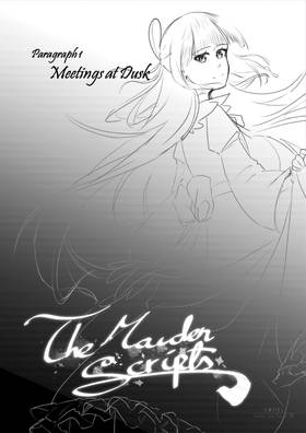 Read The Maiden Scripts  1 Page 8 in English