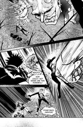 Read Death Of A Crescent Moon  1 Page 2 in English