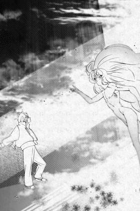 Read Death Of A Crescent Moon  2 Page 5 in English