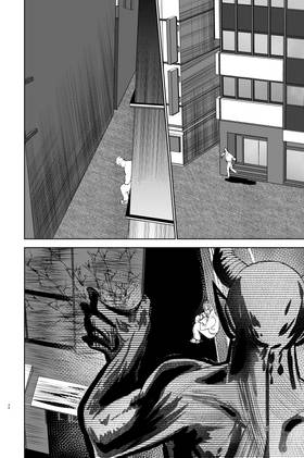 Read Death Of A Crescent Moon  2 Page 8 in English