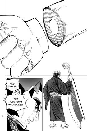 Read Death Of A Crescent Moon  2 Page 10 in English