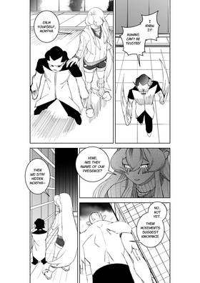 Read Death Of A Crescent Moon  4 Page 8 in English