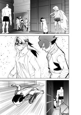 Read Death Of A Crescent Moon  4 Page 9 in English