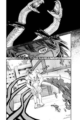 Read Death Of A Crescent Moon  5 Page 5 in English