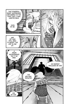 Read Death Of A Crescent Moon  6 Page 3 in English