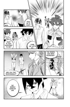 Read Death Of A Crescent Moon  6 Page 6 in English