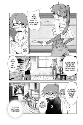 Read Death Of A Crescent Moon  7 Page 1 in English