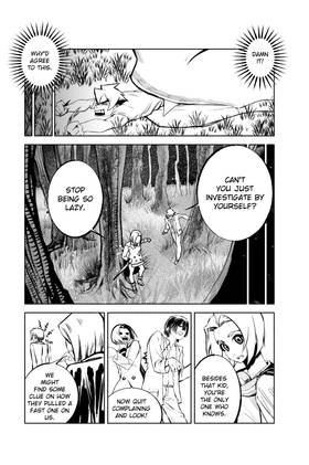 Read Death Of A Crescent Moon  7 Page 4 in English
