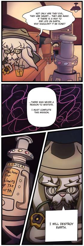 Read The Universe Protection Society  1 Page 4 in English