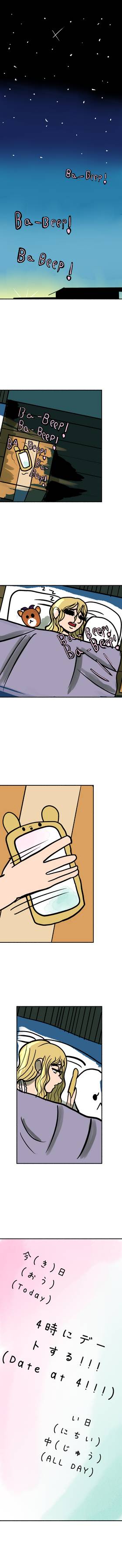 Read Machiko  8 Page 4 in English
