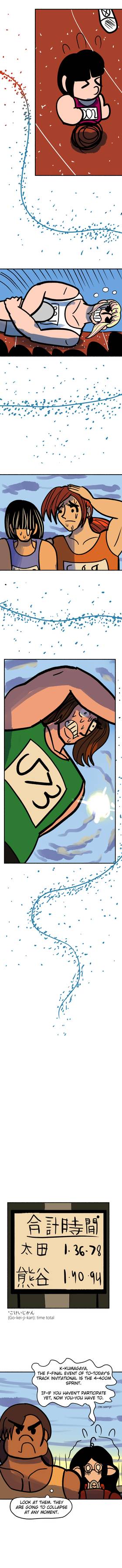 Read Machiko  15 Page 9 in English