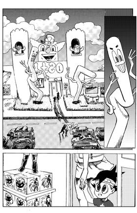 Read SuperNoose  2 Page 3 in English