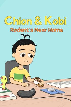 Read Chion and Kobi  1 Page 1 in English