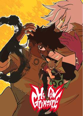 Read Hollow Grimoire  1 Page 1 in English